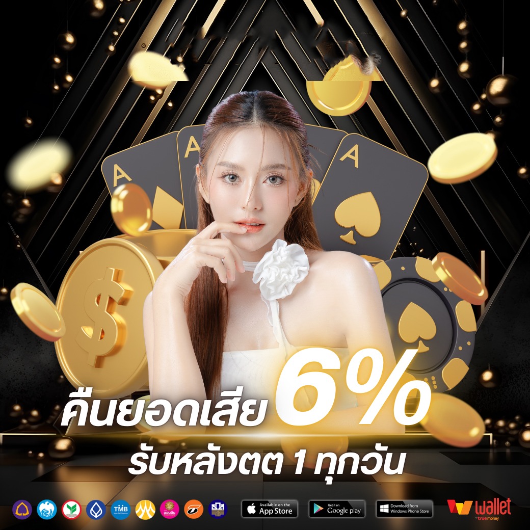 โปร2-nextgen99