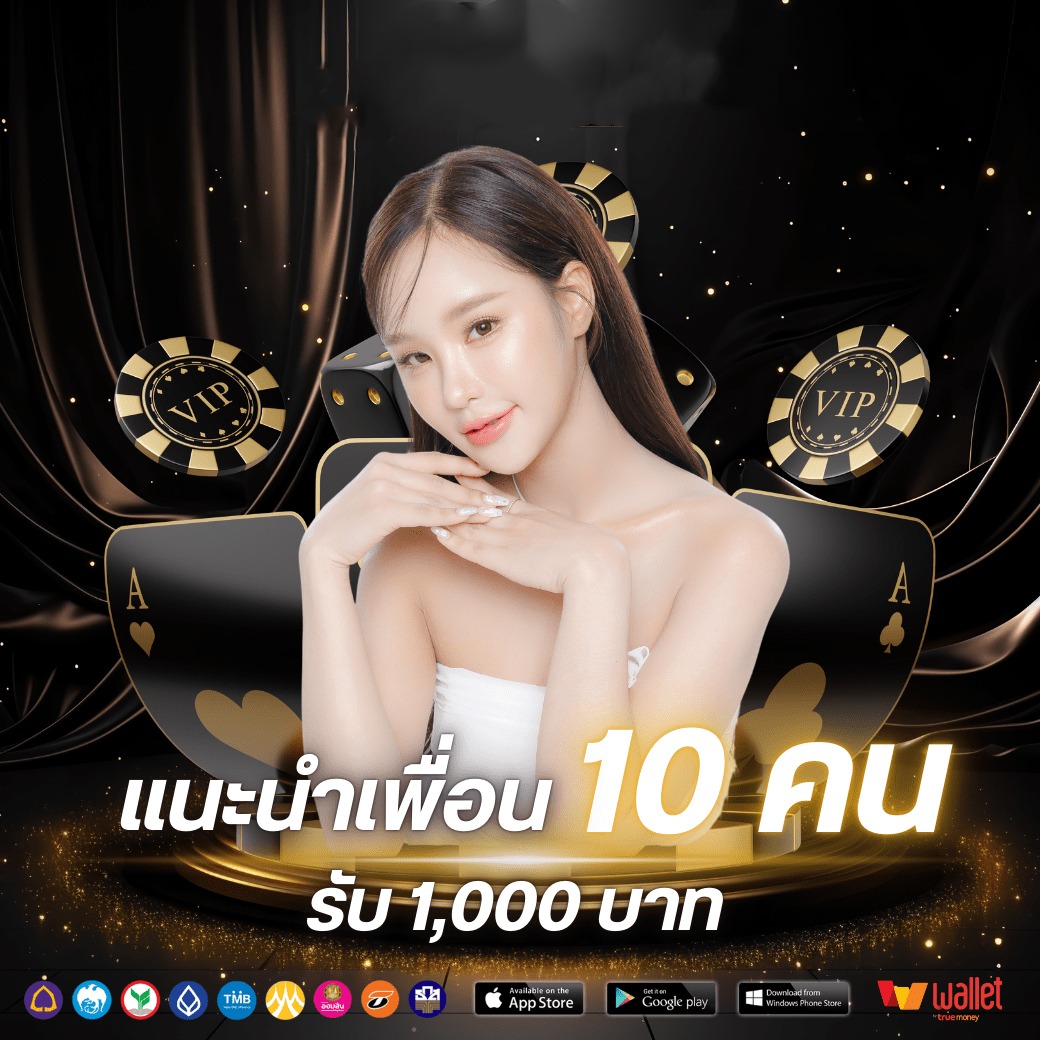 โปร3-nextgen99